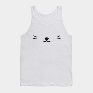 Cute Cat Face Mask - Lover of Cats (White) Tank Top